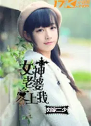 九龙拉棺之天机