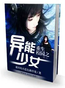 新约：魔剑天书