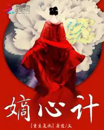 小说主角叫纪天行