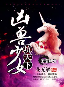 战神至尊李凌天