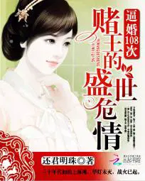 狂医废材妃叶千璃容墨