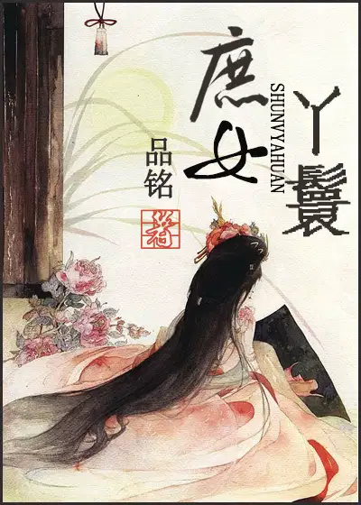 至尊武神李凌天