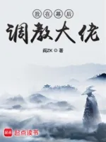 从梦境开始改造世界